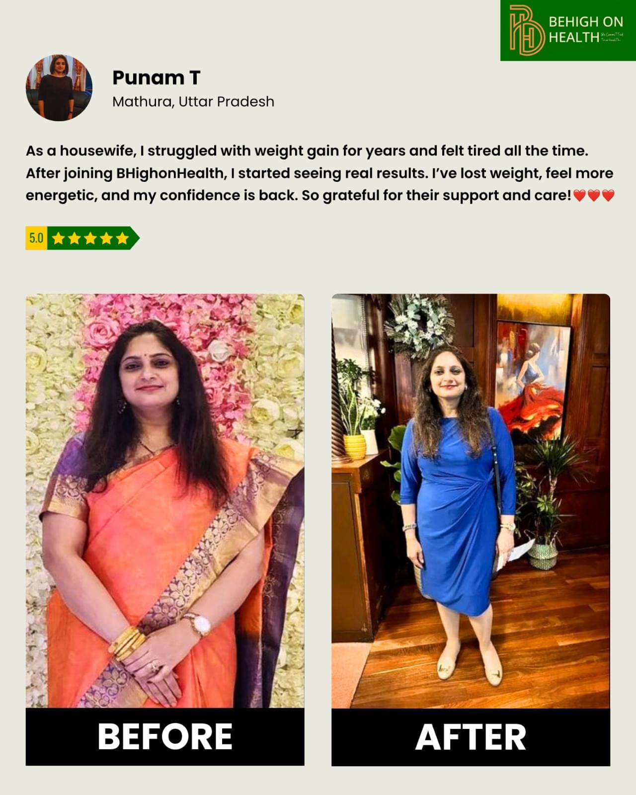 WhatsApp Image 2025-07-08 at 2.59.56 PM