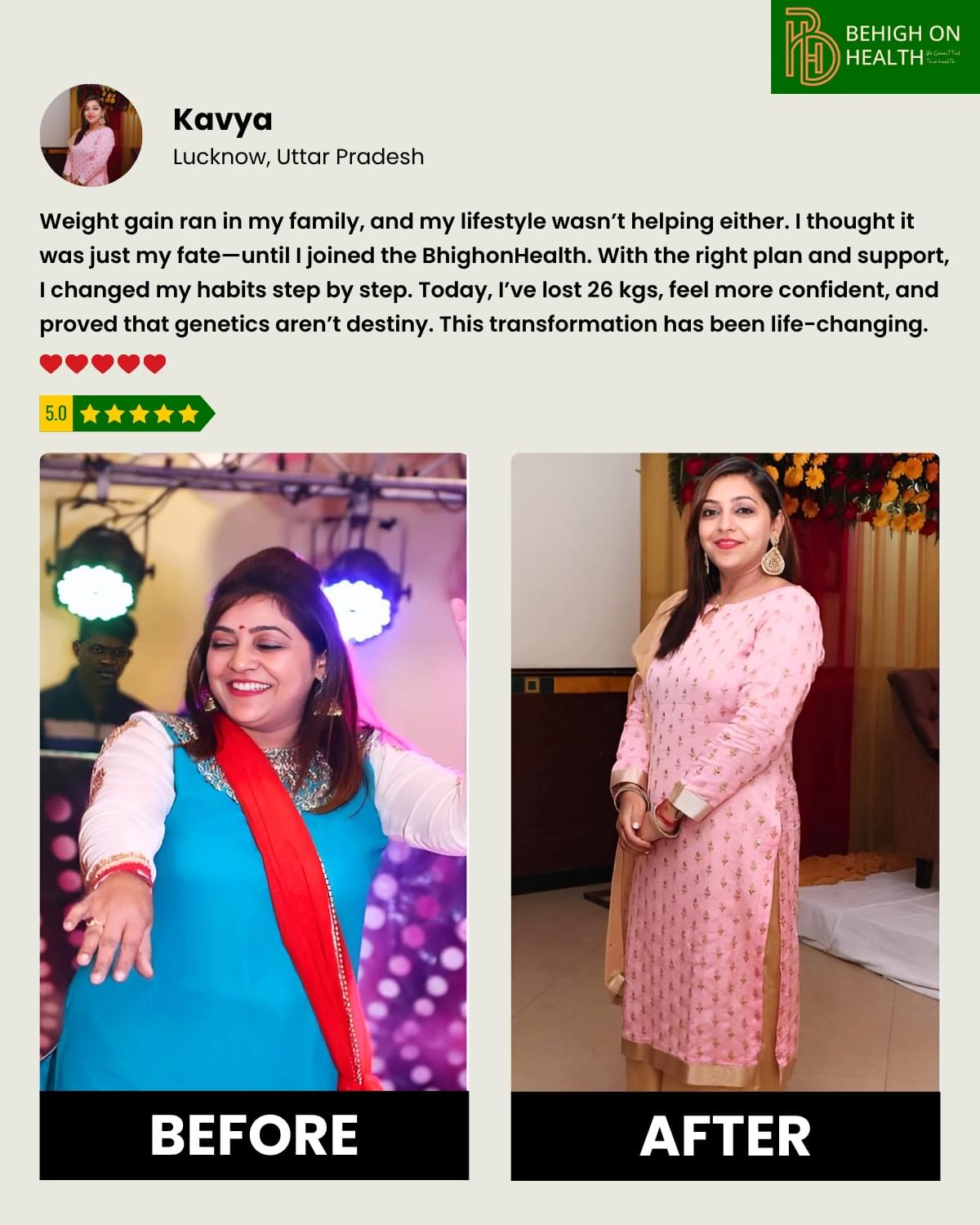 WhatsApp Image 2025-07-08 at 3.01.10 PM